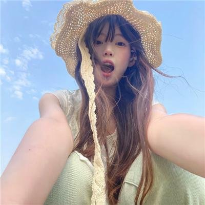 这个美好的世界