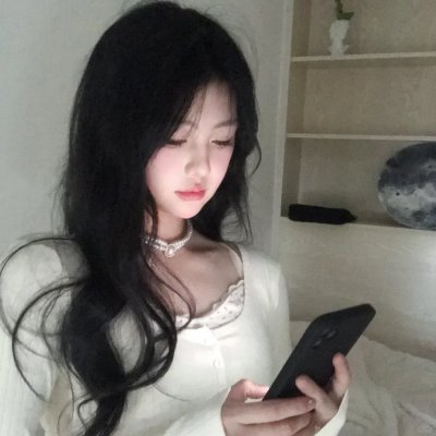 继承2020