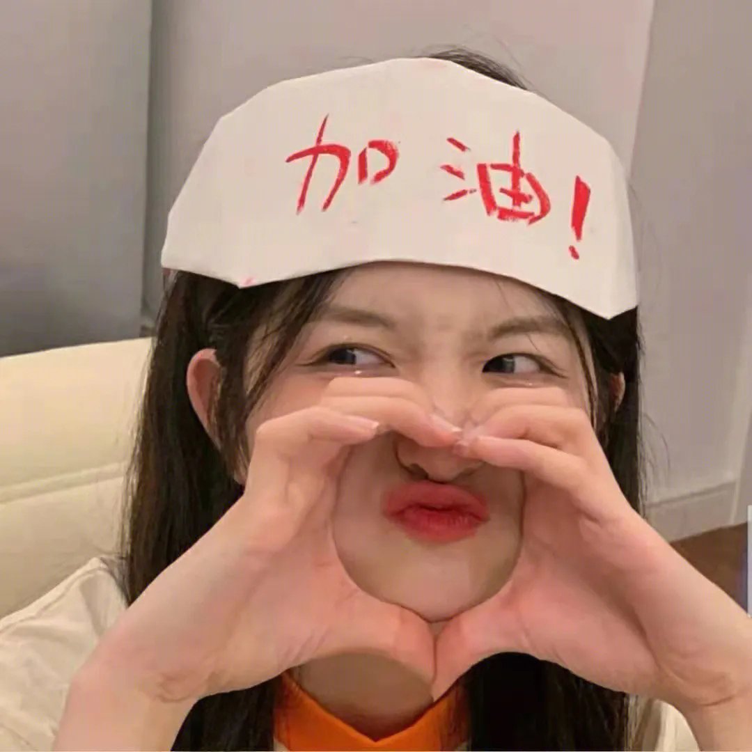 汝矣岛